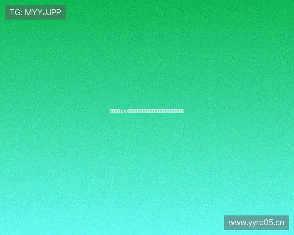 星速体育app官网版下载安装指南及功能特色全解析详细教程说明