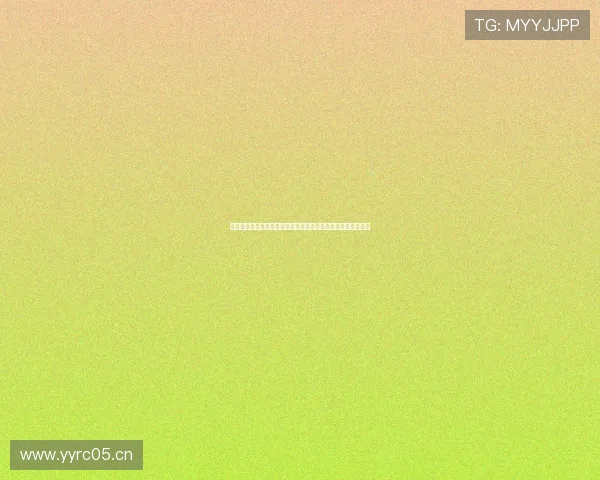 基于云开发技术实现高效安全的用户登录与注册系统设计与优化